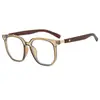 Gafas de Sol Vintage Team Marco Grande para Mujer Alto Sentido Cuadradas Imitación Madera Gafas de Sol Hombres Estilo Coreano Adelgazantes Marco de Gafas que Cambia de Color