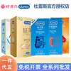 [Figura] produtos genuínos Durex bold love vitality pack preservativos preservativos brinquedos sexuais adultos hotel