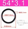 Anel O-ring de Borracha com Diâmetro do Fio de 3,1 mm, Estoque de Fábrica, Anel de Vedação Preto à Prova d'Água, Anel de Borracha Resistente a Óleo, Anel de Borracha NBR
