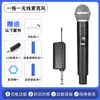 Micrófono Inalámbrico 2.4g Doble Profesional Audio para Escenario Exterior Tarjeta de Sonido para Transmisión en Vivo en Casa Micrófono para Cantar