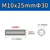 Porca de Conexão de Aço Inoxidável 304, Redonda, Estendida, Soldada, Rosca Interna, Pino Stud Rosqueado com Furo Passante em Ambas as Pontas M5M6M8M12