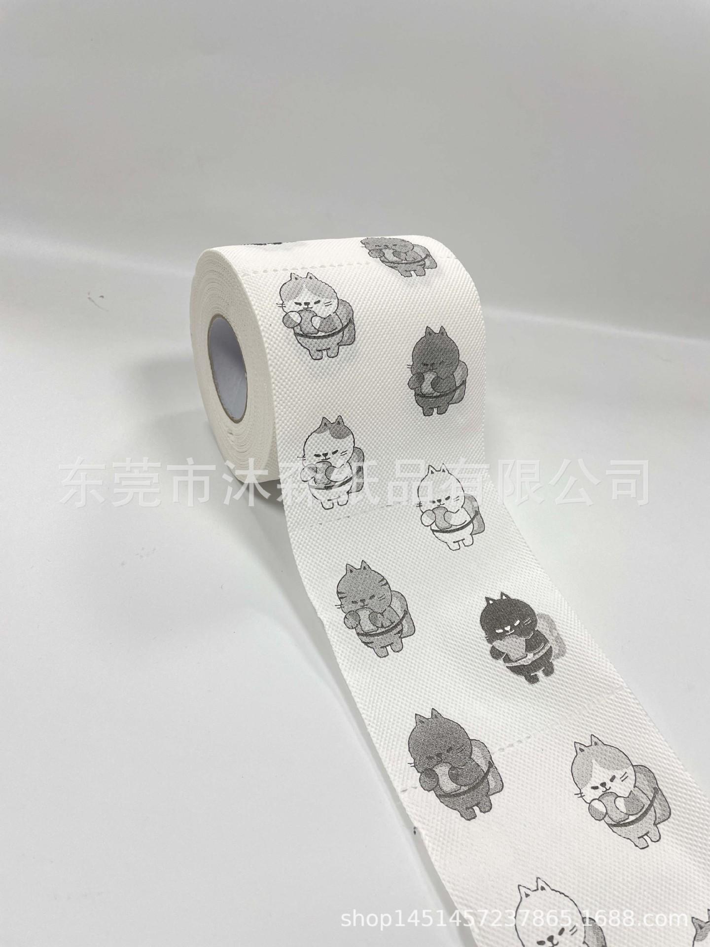 微信图片_20231208094438.jpg