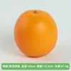 Frutas Simuladas, Modelos de Limón de Fruta Falsa, Accesorios de Fotografía de Manzana Falsa, Accesorios de Rama, Adornos Decorativos para Arreglo de Escena