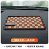 Panel de Instrumentos de Control Central Multifuncional para Coche Alfombrilla Antideslizante Cuadrada Diamante Cuadriculado PVC Alfombrilla de Almacenamiento Modelo Transfronterizo