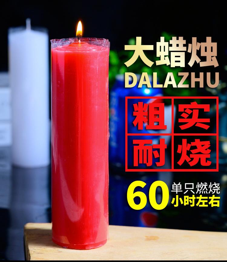 描述2.jpg