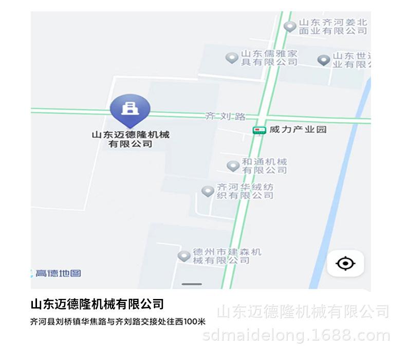 蒸馏设备_12.jpg
