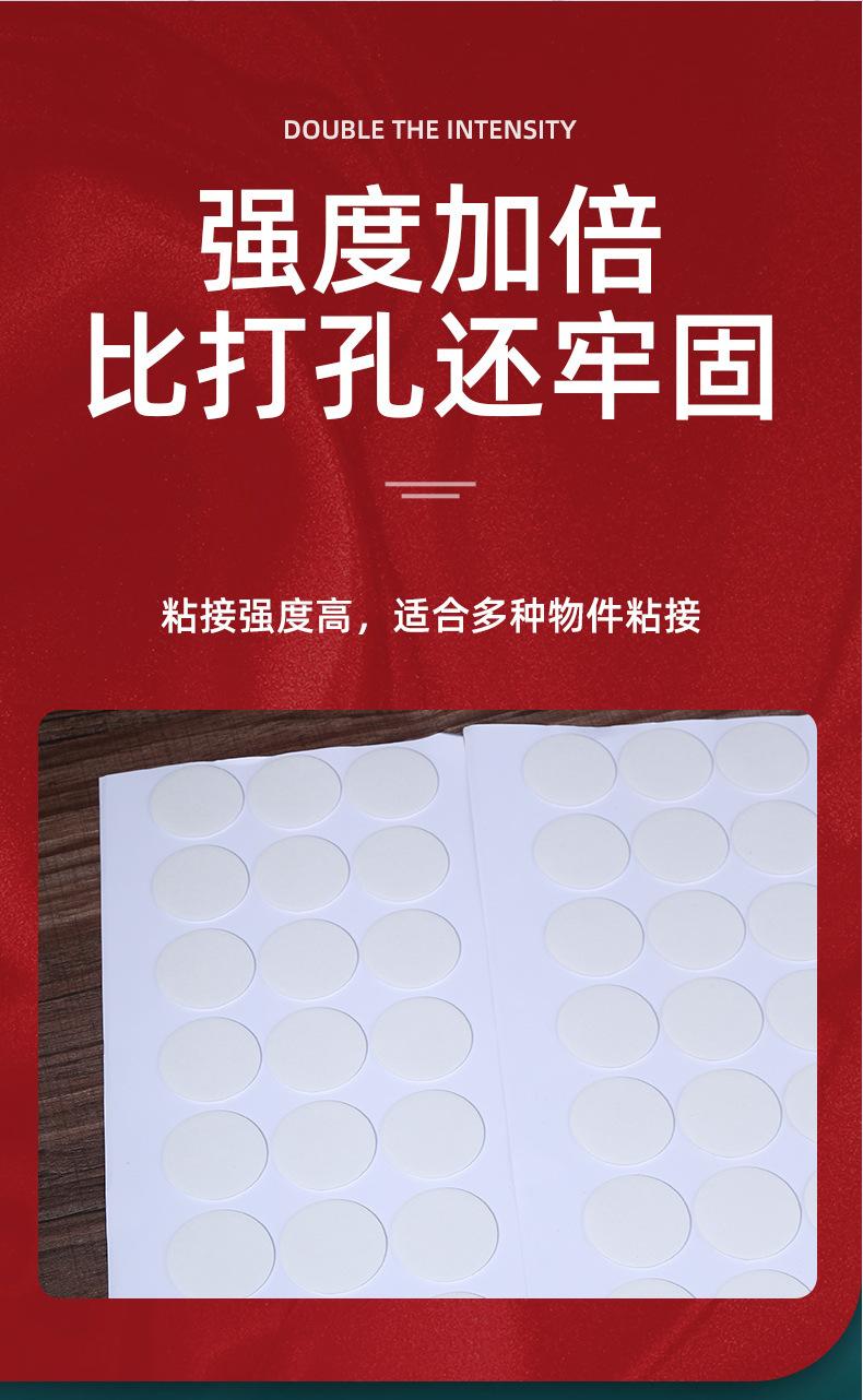 详情_02.jpg