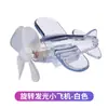Vehículo eléctrico, motocicleta, avión pequeño propulsado por viento, aerogenerador, luces LED de colores brillantes, adornos para coche, decoraciones, automóvil
