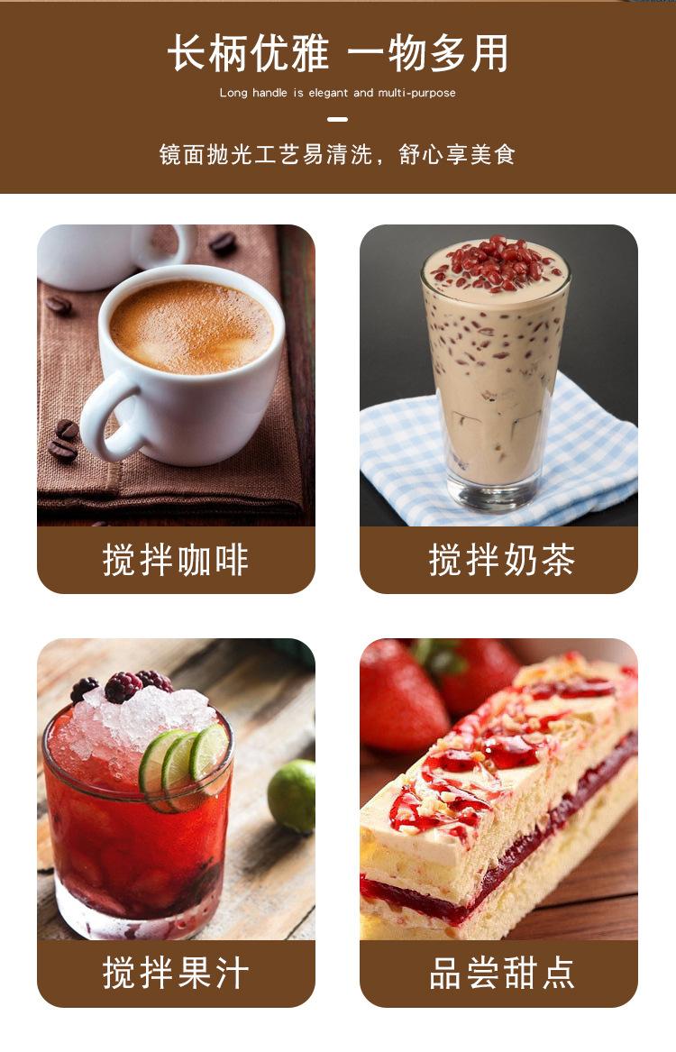 详情页_02.jpg