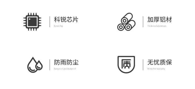 一束光墙壁灯_03.jpg