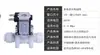 Purificador de Agua Doméstico Comercial Válvula Solenoide de Entrada de Agua de Tubería de 3 Puntos Válvula Solenoide de Aguas Residuales Válvula de Control Eléctrica Shidian 24v Universal