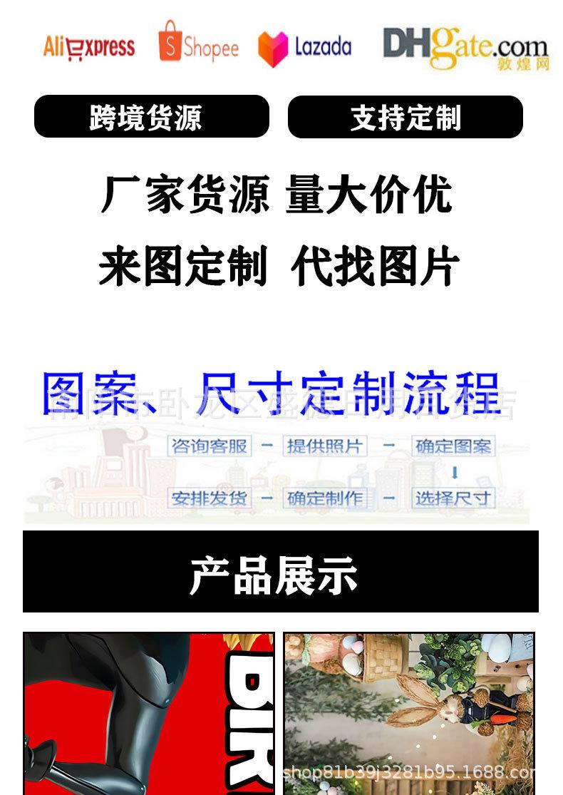 删除电话号码图