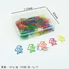 Clips de Papel de Dibujos Animados, Marcadores Metálicos de Papelería con Formas Especiales, 10 Tipos de Clips para Archivos con Forma de Animal, Clips de Metal Creativos para Uso en Oficina