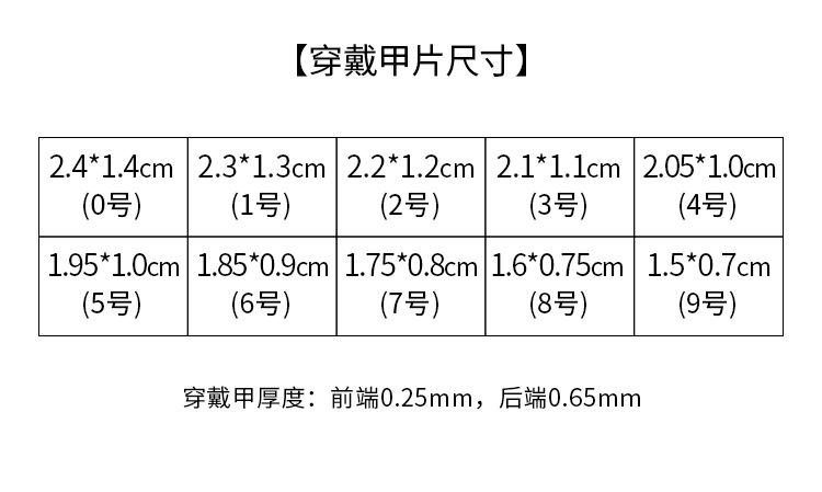 详情_05.jpg