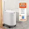 Cubo de Basura Baño Hogar Inodoro Integrado Papelera Especial con Tapa Ranura Gran Capacidad Alta Apariencia Cubo de Basura