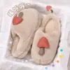 Pantuflas de Algodón Rellenas para Mujer Invierno Suela Gruesa Bolsas y Cálidas Nuevo 2025 Zapatos de Algodón Gruesos para Interior para Mujer