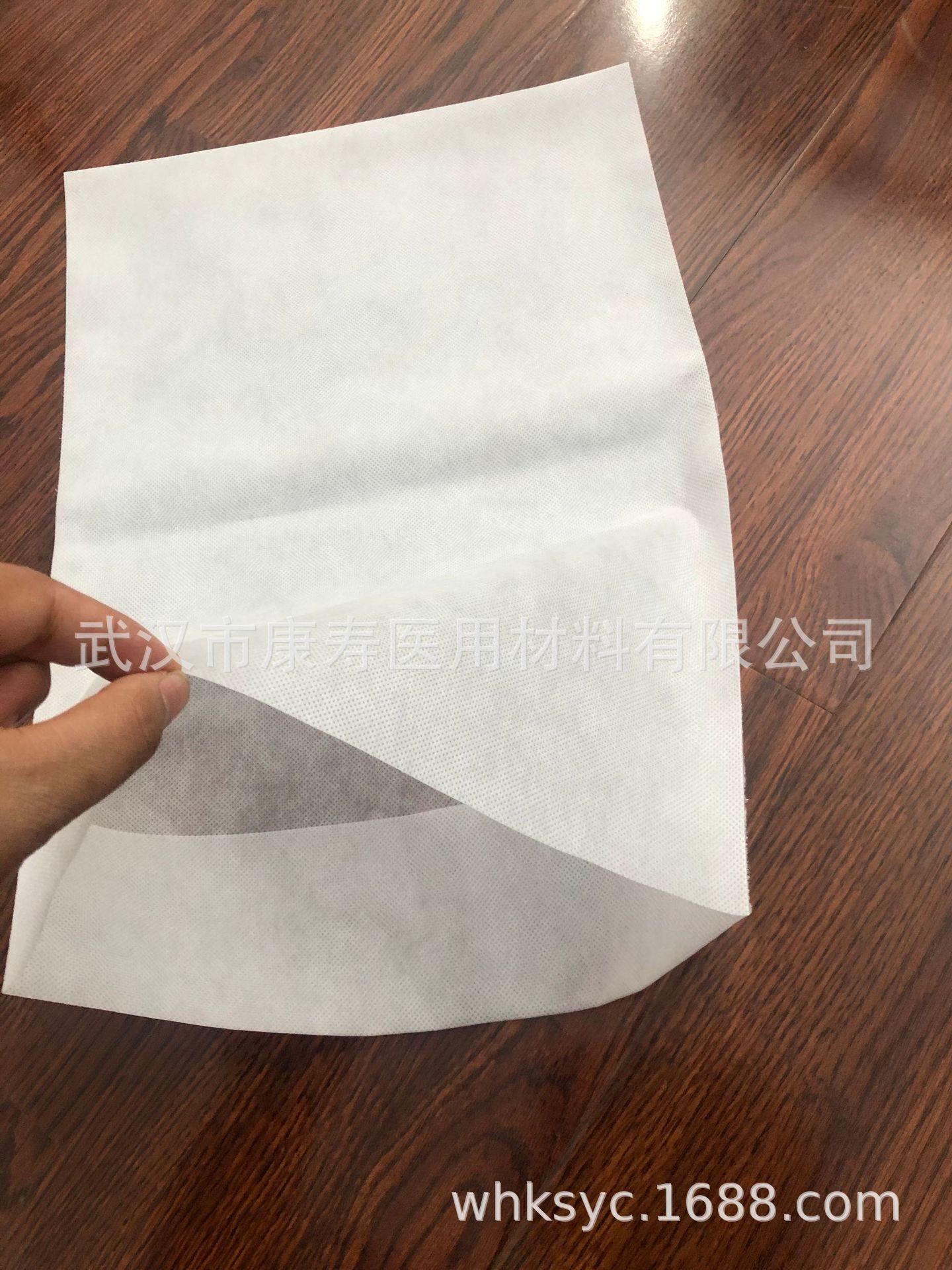 枕套
