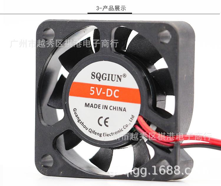 4010-5V-S-2P详情_03.jpg
