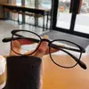Gafas Bloqueadoras de Luz Azul Montura 9914 Estilo Celebridad de Internet Aspecto Natural Gafas Mágicas para Mujeres Yoga Miopía Retro Tr Versión Coreana Estilo Literario
