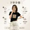 Camiseta de Algodón Acanalado Guangzhou Shisanxing de 220g para Mujer, Directo de Fábrica, Corte Entallado, Top de Manga Corta de Moda, Suministro Exclusivo Segunda Remesa de Verano