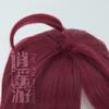 Xiaoyao you esposa de arroz original ciudad Shenlu Ye patio plano Tíbet peluca de cosplay anti-rizos fácil de peinar pelo teñido coleta