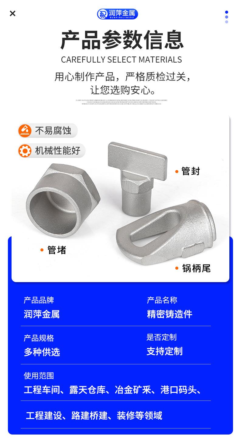 润萍详情_06.jpg
