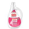 Loja Conceito Guangzhou Liby Sabão Líquido para Roupas Popular Sabão Líquido Completo e Perfumado 2kg Embalagem Garrafa Atacado Reposição