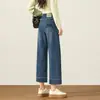 Jeans Elásticos Retro Franceses de Cintura Alta para Mujer Otoño/Invierno 2026 Nuevo Estilo Adelgazantes Petite Rectos de Nueve Décimas Partes A14012