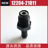 La válvula PCV 12204-21011 1220421011 es adecuada para Toyota Yaris