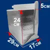 Bolsa Isotérmica Especial con Adhesivo para Congelar Alimentos Frescos al por Mayor, Paletas de Hielo de Almacenamiento en Frío, Mariscos, Algodón Espuma, Refrigeración con Papel de Aluminio