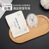 Gorro de ducha desechable Hotel suministros de baño de hotel impermeable para adultos cabeza para humo de aceite gorro para el pelo pelo pelo horneado gorro de aceite al por mayor
