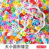 Decoración para Pastel 100g Perlas de Azúcar Perlas Doradas Plateadas Helado Donut Horneado Perlas de Azúcar Blanca Azúcar Perlado de Colores