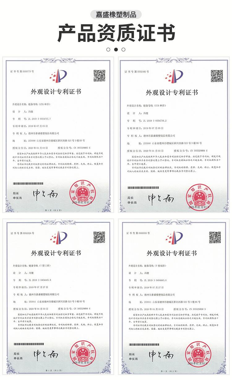 T型单排B_14.jpg