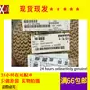 Novo capacitor de tântalo SMD TPSY686M010R0100 disponível 68UF 10v 7343 Tipo Y 686A