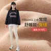 Pantalones de Tiburón Spleled para Mujer, Leggings Forrados de Polar, Nuevos 26 Estilos Otoño e Invierno Gruesos Sin Costuras Mate Pantalones Barbie