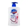 225g Sabonete Líquido Safeguard para Mãos Doméstico Atacado Sabonete para Mãos Frasco Pequeno Branco Antibacteriano Longa Duração Hotel Granel Produto Genuíno