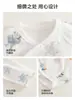 Mameluco de algodón puro Clase A para bebés, niños y niñas, mameluco sin costuras de manga larga para recién nacidos, ropa para niños de primavera y otoño