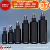 Botella rociadora de hombro plano negra en stock de fábrica, 30 ml-300 ml, botella rociadora de plástico para limpieza y desinfección, regadera.