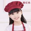 Gorro de Chef para Niños Gorro para Bebés y Niños Festival Infantil Día del Niño Actuación Baile Navidad Día de Año Nuevo Gorro de Chef para Niños