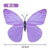 Anillo de Mariposa Dedo Anular danza danza clásica rima corporal combinación niños rosa mariposa actuación accesorios especiales