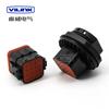 Conector de Arnés de Cableado Automotriz 8/10/16/25 Pines Macho y Hembra 132025-005 Enchufe 132016-001
