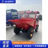 Comércio Exterior Exportação Dumper Elétrico Diesel Caminhão Basculante de Carga Escavadeira de Mineração Carregadeira