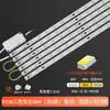Luces con tiras LED Placa de luz de tira larga Lámpara de techo para sala de estar con atenuación de tres colores Panel de lámpara de mecha de repuesto para uso doméstico