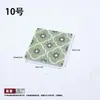 Modelo de Piso de Madera Miniatura Baldosas de Piso con Veta de Madera Piso en Espiga Miniatura Paneles de Pared para Casa de Muñecas