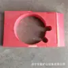 Relleno de Nido para Columna de Refuerzo de Túnel Anti-Colapso Rápido Fraguado Bloque de Relleno de Poliuretano Rojo Relleno de Nido para Columna
