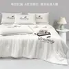 Conjunto de Colcha de Seda Gelada de Verão Quatro Peças Sensação Fresca de Verão Lavável à Máquina Quarto Individual Núcleo de Colcha de Verão Conjunto de Três Peças Ar Condicionado Colcha Fina