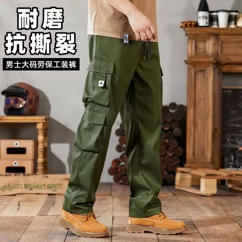 一键上货_20250904005231