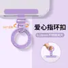 Gancho de hebilla de anillo para cordón de teléfono móvil, anillo de honda, almohadilla giratoria de acero inoxidable, gancho accesorio DIY de alta gama