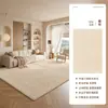 Alfombra color crema estilo vintage para la sala de estar, color liso, modelo nuevo, lavable, limpiable con paño, impermeable, resistente a las manchas, bajo mantenimiento, apta para dormitorio y sofá