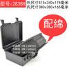 Caja de Herramientas Portátil Junlang Estuche Protector Engrosado Protección de Producto de Instrumento Equipo Caja Estanca Impermeable Personalización